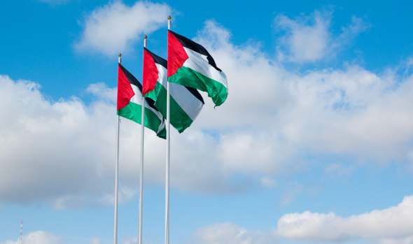 فلسطین عضو ناظر دیوان کیفری بین المللی شد